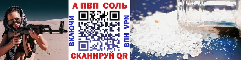 Купить Асино Cocaine  KRAKEN ссылки  Конопля  МЕФ  СК  Псилоцибиновые грибы 