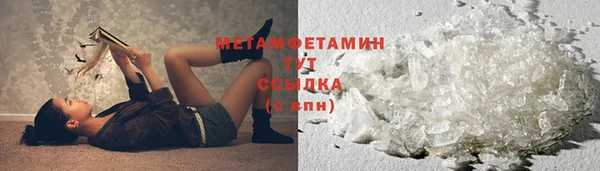 эйфоретик Ростов