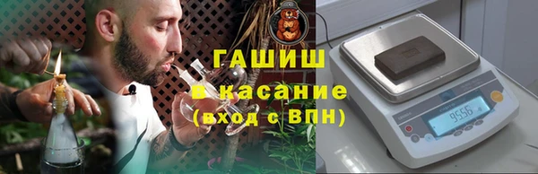 кокаин VHQ Алзамай