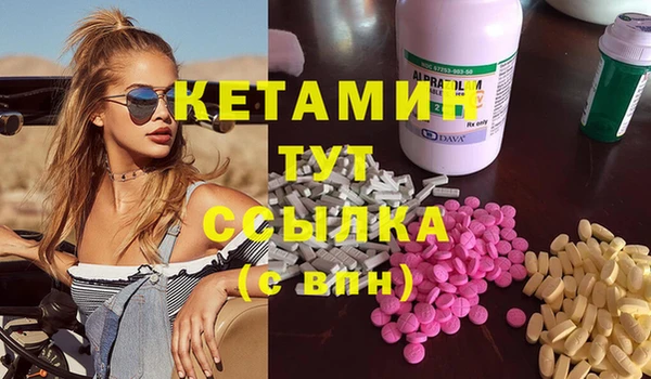 кокаин VHQ Алзамай