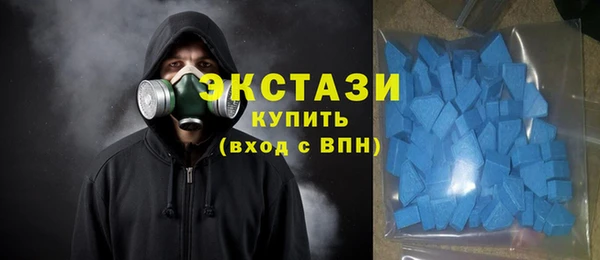 мефедрон мука Алексин