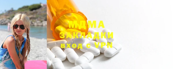 кокаин VHQ Алзамай