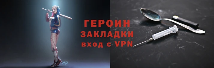 кокаин VHQ Алзамай