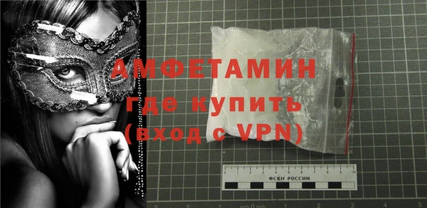 кокаин VHQ Алзамай