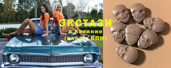 кокаин VHQ Алзамай