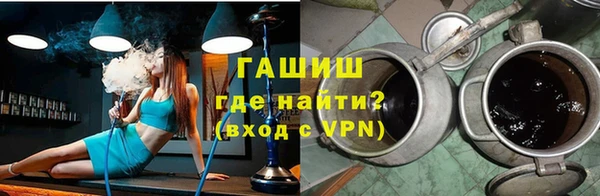 герыч Алексеевка